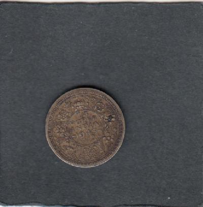 Beschrijving: 1/4 Rupee  GEORGIUS VI  